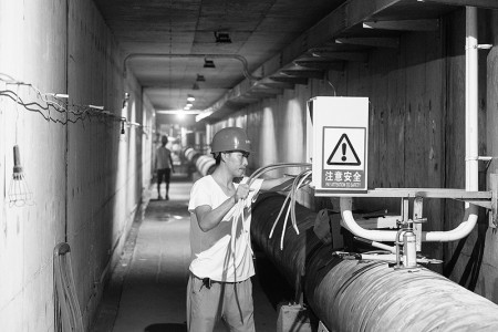 W020160730559309868959