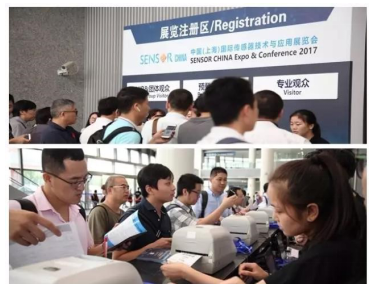 工采網(wǎng)參展SENSOR CHINA圓滿落幕，特色傳感器+IoT創(chuàng)新技術(shù)大放光彩
