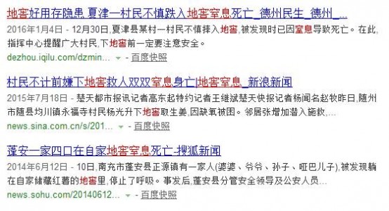 Untitled-3_clip_image010