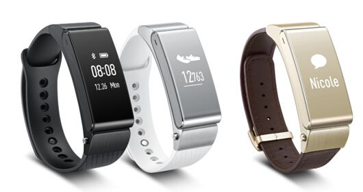 傳感器在智能穿戴設(shè)備中的應(yīng)用