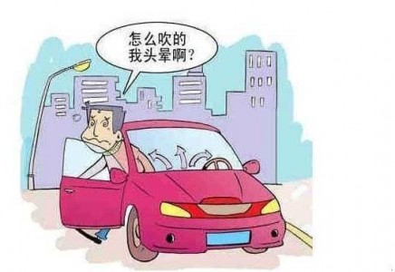 一氧化碳傳感器預(yù)防汽車內(nèi)開空調(diào)可導(dǎo)致CO中毒的應(yīng)用
