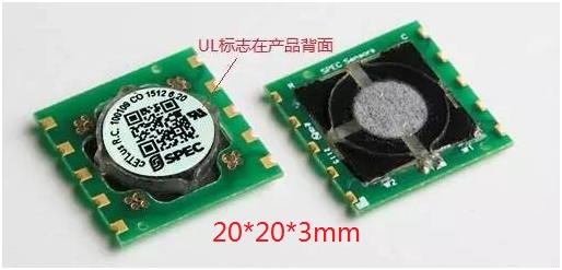 UL認證的高分辨率一氧化碳傳感器