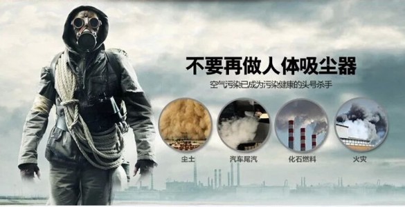 質量流量防堵塞傳感器在空氣凈化器濾網中的作用