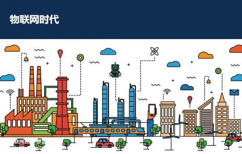 物聯網時代中傳感器的“感知技術”發展前景如何？