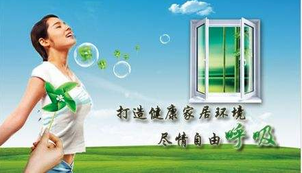 室內環境檢測VOC傳感器和異味傳感器的重要性分析