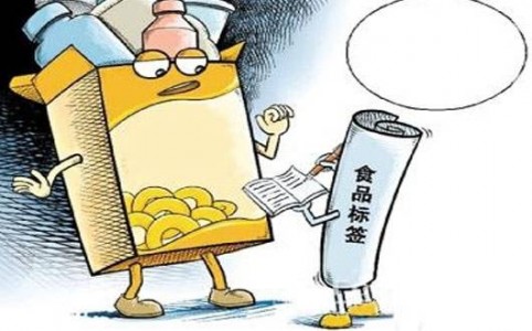 用于食品級應用的液位傳感器