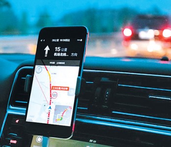 數字壓力和高度傳感器將推動智能手機設備的發展