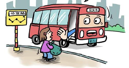 TGS2610可燃氣傳感器在公交大巴上易燃揮發物檢測報警