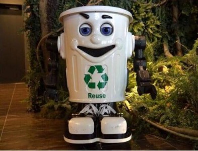 應用在智能垃圾桶中的溫濕度傳感器