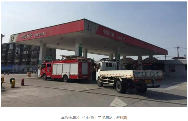 應用于加油站油氣回收自動監測系統中的流量傳感器