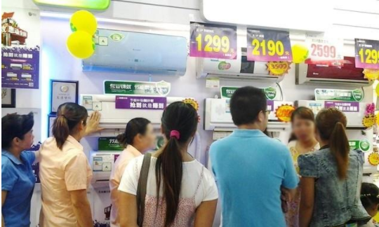 用于智能空調空氣凈化系統中的PM2.5粉塵傳感器PSMU