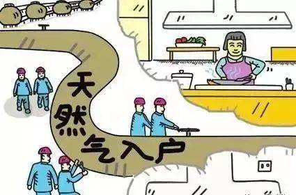 天然氣泄漏檢測傳感器模塊助力小區智慧燃氣安全管理系統