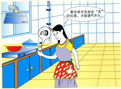 家庭燃氣泄漏如何預防_可燃氣體傳感器參數怎么選擇