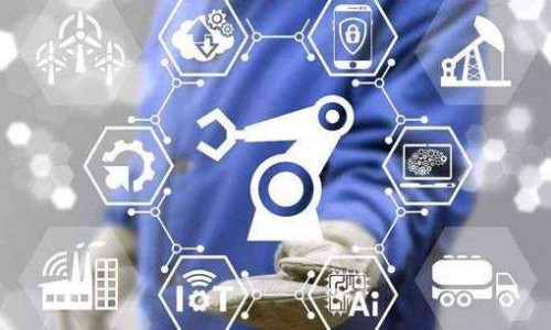 推動信息技術產業發展 ,工信部發文支持智能傳感器創新中心建設！