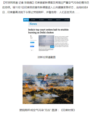 空氣污染檢測(cè)專屬設(shè)備—PM2.5傳感器