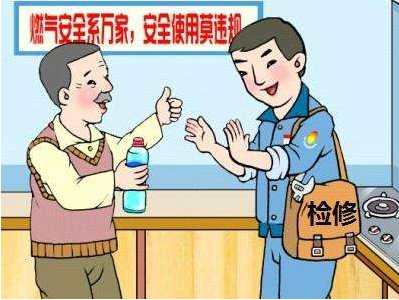 可燃氣體傳感器報警器怎樣進行規范使用