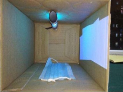 應用在紫外線口罩消毒燈中的紫外線傳感器