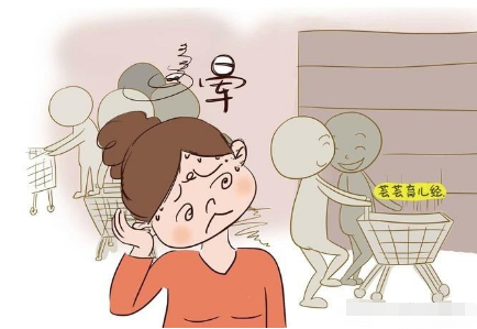 空氣質量檢測模塊用于商業場所空氣質量污染監測