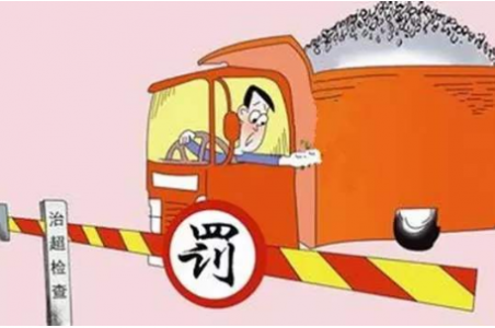 稱重傳感器用于高速公路貨車超載稱重