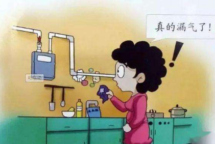 可燃氣體傳感器有效保障家庭燃氣使用安全