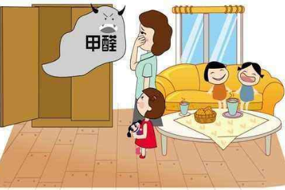 甲醛傳感器用于毛坯房甲醛超標(biāo)檢測