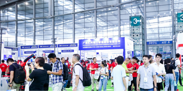 2021第11屆深圳國際工業(yè)自動化及機(jī)器人展覽會