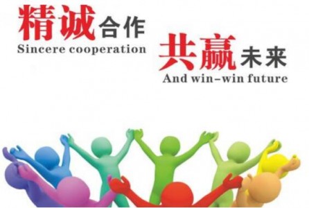 好消息：敏源傳感科技有限公司正式入駐ISweek工采網