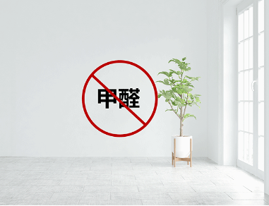 什么是電化學甲醛傳感器_電化學甲醛傳感器優勢