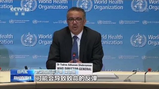 變異病毒德爾塔來勢兇猛，臭氧傳感器助力病毒防控