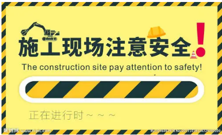 美國SPEC Sensors硫化氫傳感器用于工地檢測有毒氣體