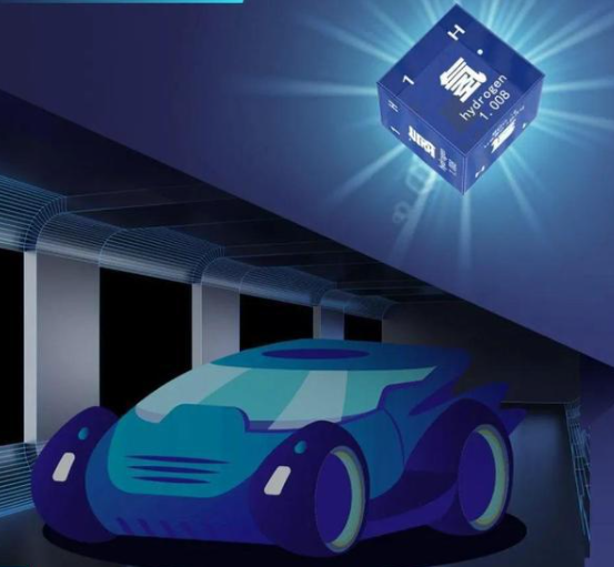 基于流量計法的新能源汽車氫燃料電池氫氣消耗量檢測方法詳解