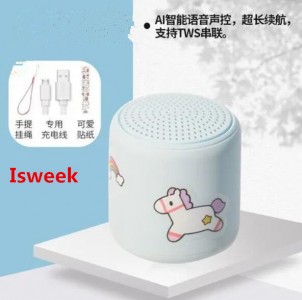 AI智能音箱工作原理中應用的數字功放芯片