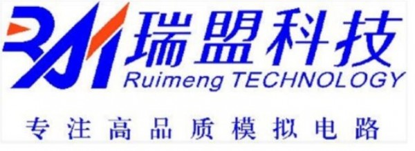 杭州瑞盟科技股份有限公司完成新一輪超億元融資
