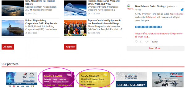 20220307141403_nnkeybcowk