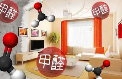 室內(nèi)甲醛來源有哪些_如何預(yù)防甲醛濃度超標(biāo)