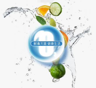 臭氧傳感器_臭氧消毒使用場景有哪些