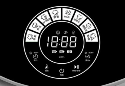 應用在洗衣機觸摸屏中的觸摸芯片