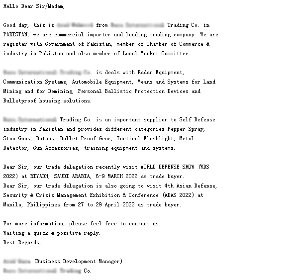 巴基斯坦買(mǎi)家致信DefenPol China2022第六屆廣州國(guó)際國(guó)防科技創(chuàng)新暨軍警外貿(mào)展