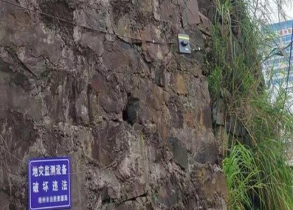 高精度三軸測(cè)量,供電、數(shù)據(jù)采集、傳輸一體的NB傾角計(jì)