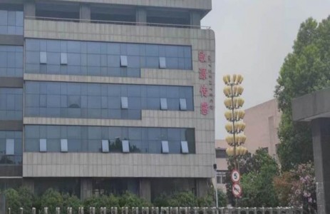 通信、供電和測(cè)量一體化的集成化雨量計(jì)