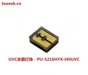 PU-S216HYX-I40UVC