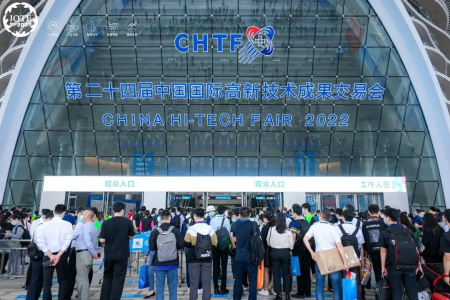 IOTE 2022 第十八屆國際物聯網展深圳站于2022年11月17日完美收官！