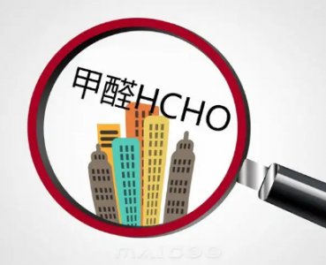 甲醛濃度超標對人體的危害_甲醛檢測的必要性