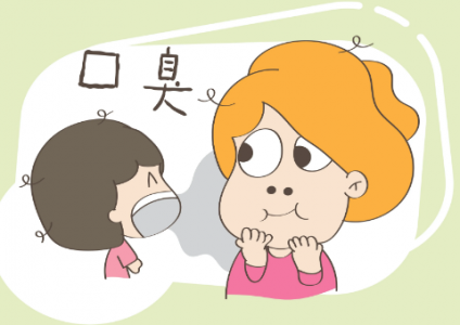 硫化氫傳感器可用于檢測口腔內的硫化氫和甲硫醇濃度