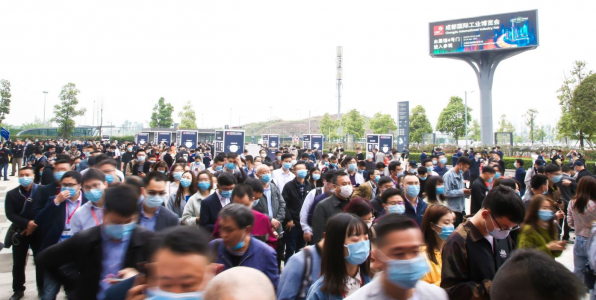 【展會快訊】邀您參觀2023成都國際工業(yè)博覽會