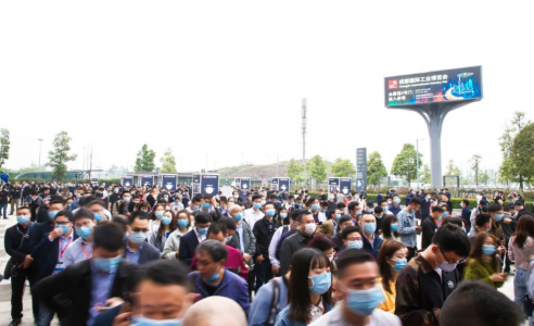 冬已盡，春來兮——2023成都工博會率先吹響西部工業盛會號角