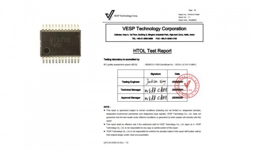 MY9706順利通過車規級HTOL認證