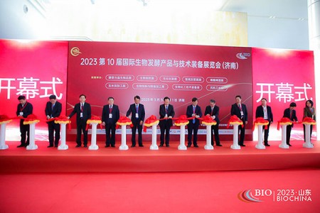 2023第11屆上海國際生物發酵產品與技術裝備展覽會