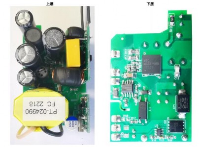 MTC-PD65W1C-CTA1快充電源-使用MTC-650V Cascode D-GaN