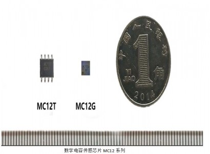 敏源甚高頻、雙通道數字電容芯片MC12閃亮登場！